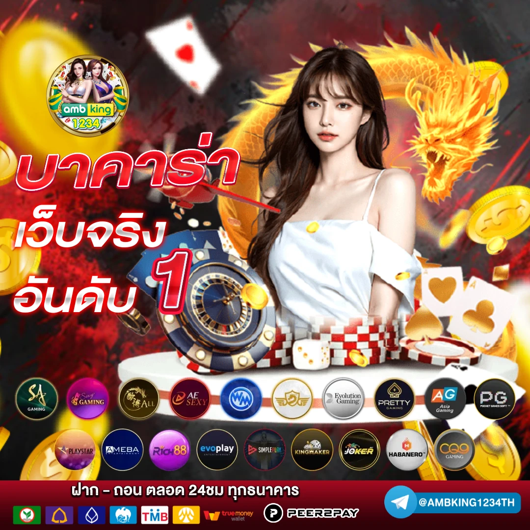 สล็อต 999 ฟรีเครดิต 100 - แบนเนอร์โปรโมชั่น