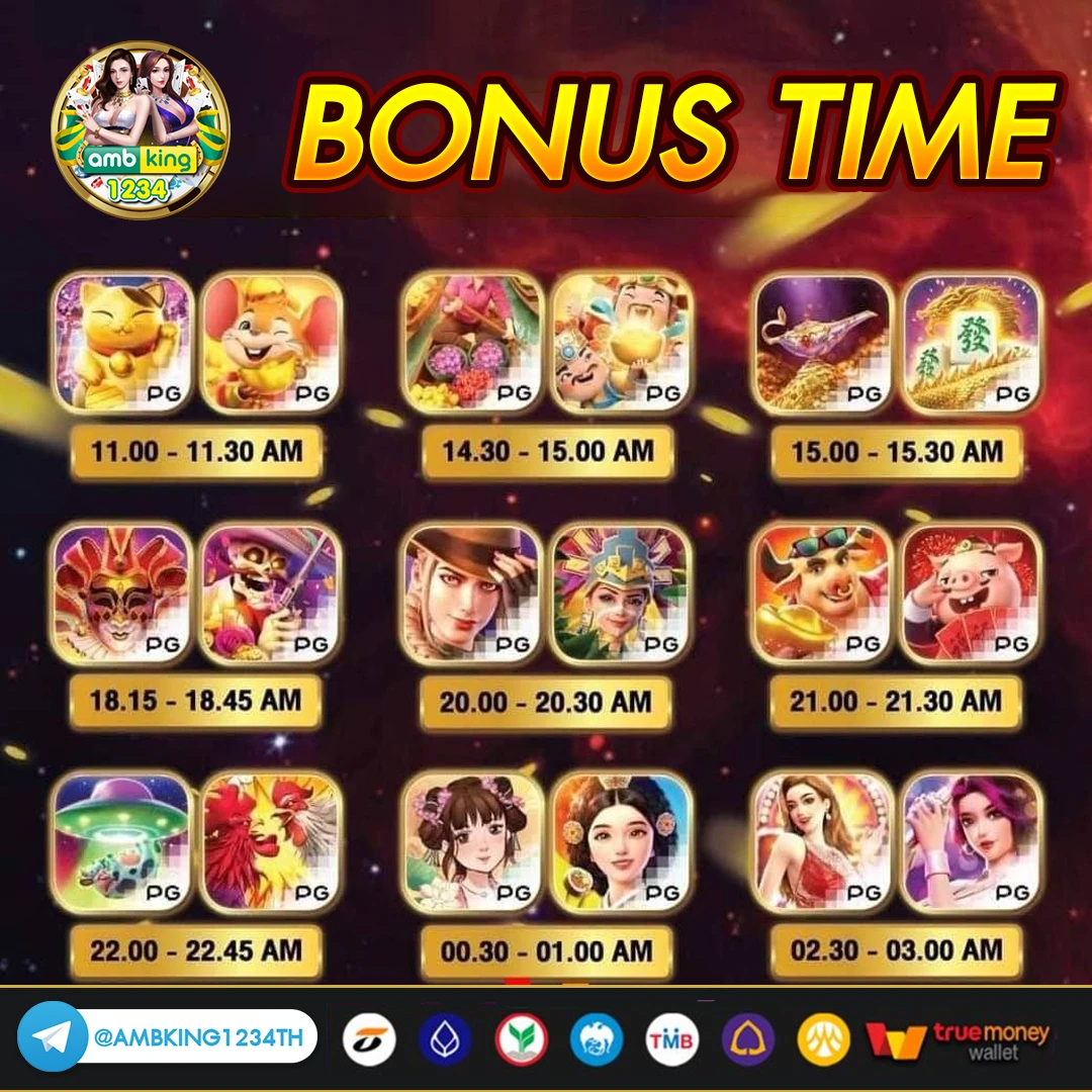 สล็อตฝากผ่าน true wallet ไม่มีขั้นต่ํา - แบนเนอร์โปรโมชั่น