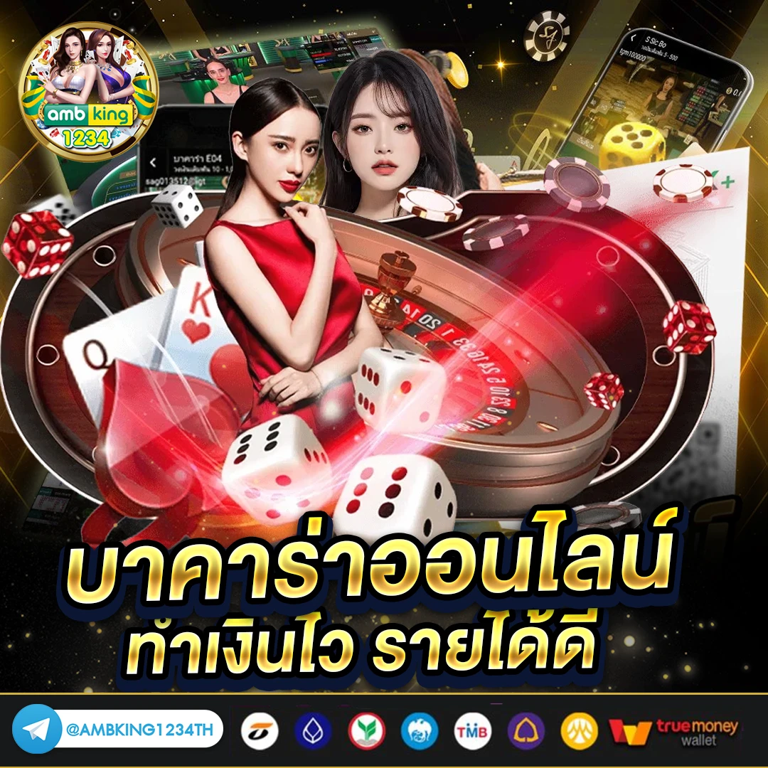 pgสล็อต เว็บตรง - แบนเนอร์โปรโมชั่น