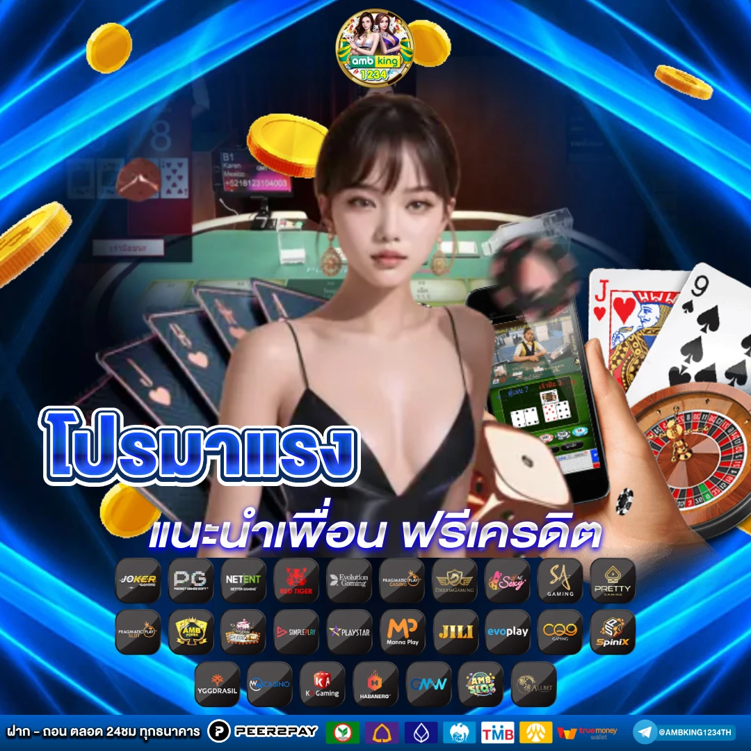 789สล็อต - แบนเนอร์โปรโมชั่น