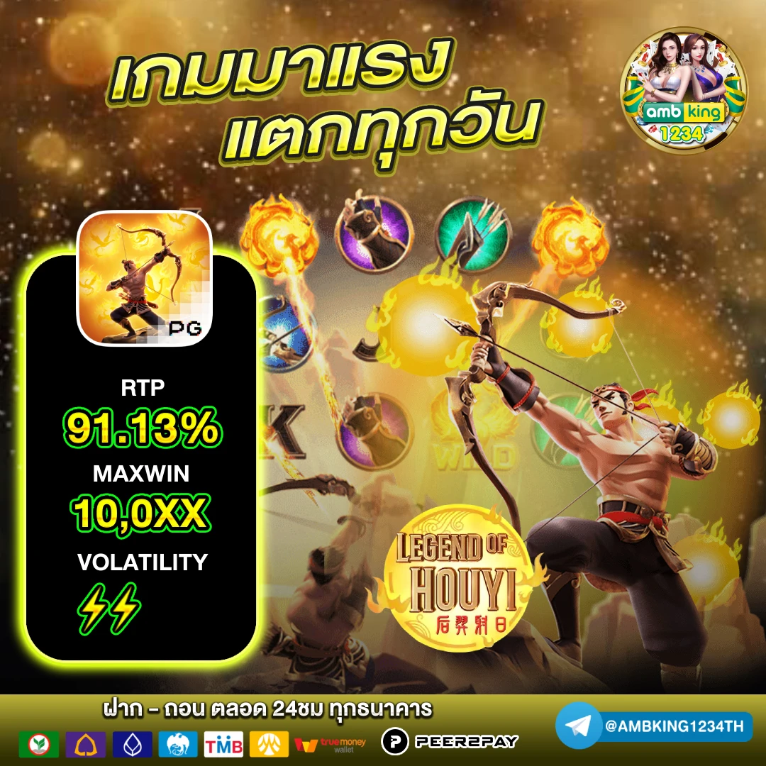 สล็อต888วอลเล็ต - แบนเนอร์โปรโมชั่น
