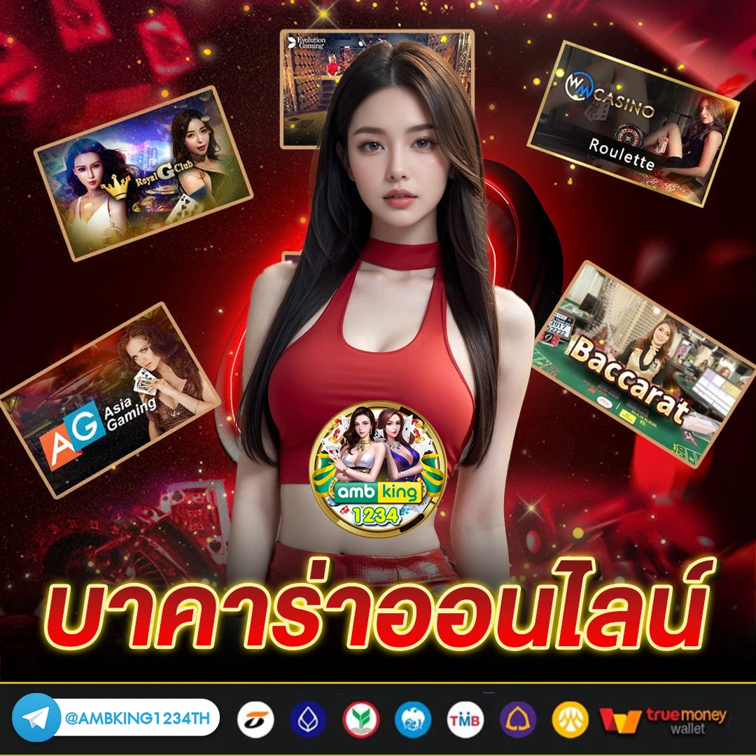 สล็อต888คาสิโนออนไลน์ - แบนเนอร์โปรโมชั่น
