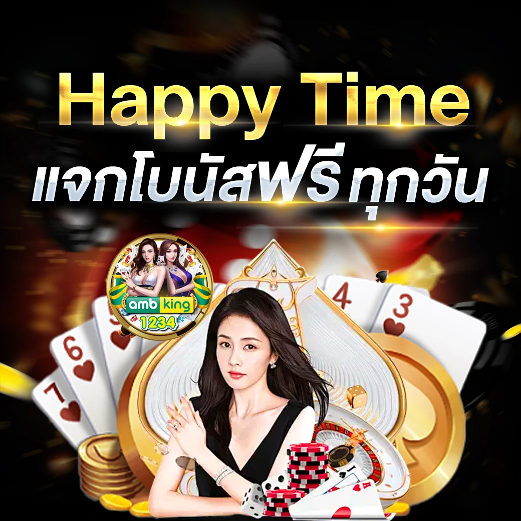 เว็บสล็อตเว็บตรงค่ายใหญ่ วอลเล็ต - แบนเนอร์โปรโมชั่น