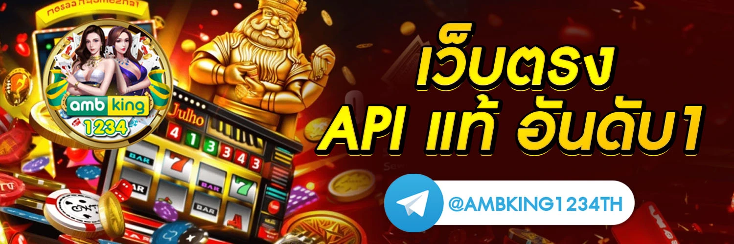 สล็อต ฝากถอน รวดเร็ว - แบนเนอร์โปรโมชั่น