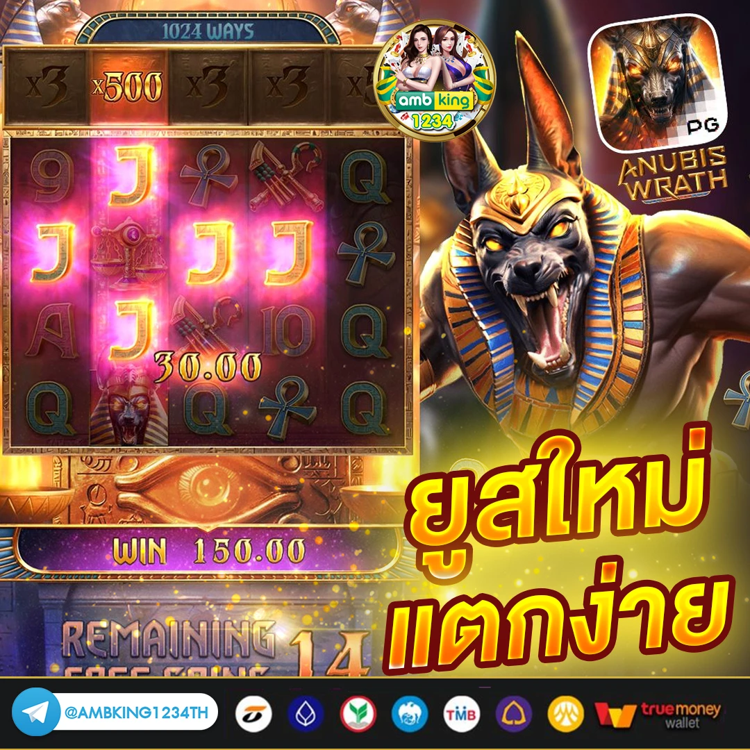 ออล สล็อต88 - แบนเนอร์โปรโมชั่น