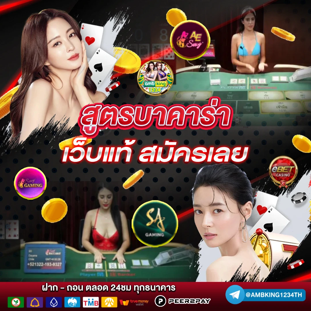 สล็อต play store ได้ เงินจริง - แบนเนอร์โปรโมชั่น