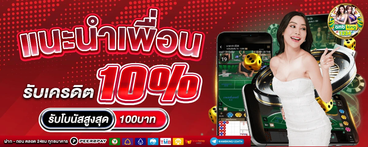 pg สล็อต 789 - แบนเนอร์โปรโมชั่น