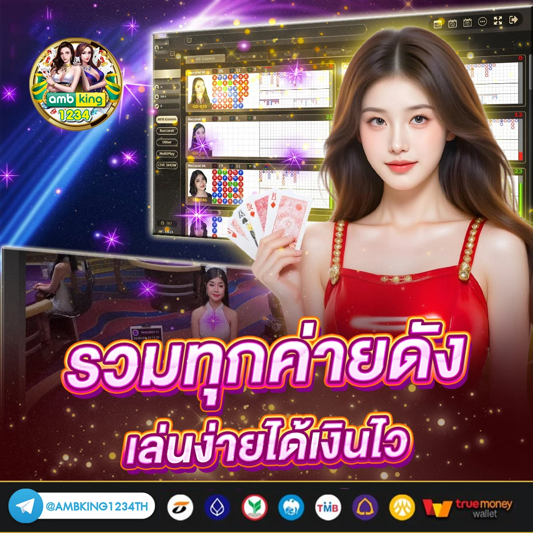 สล็อต168 เว็บตรง วอลเล็ต - แบนเนอร์โปรโมชั่น