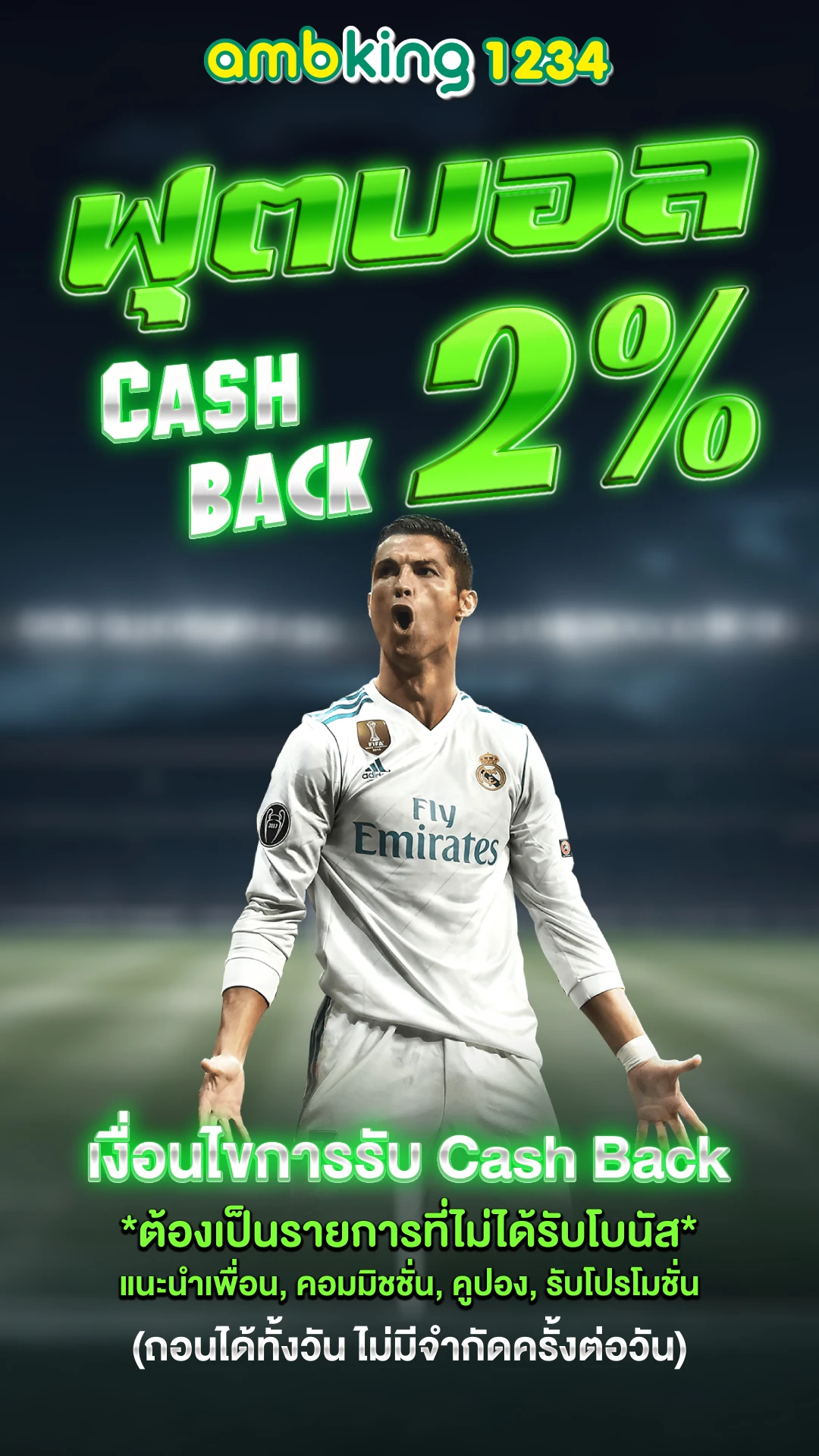 สล็อตpgถอนเงินเข้าวอเลท - แบนเนอร์โปรโมชั่น