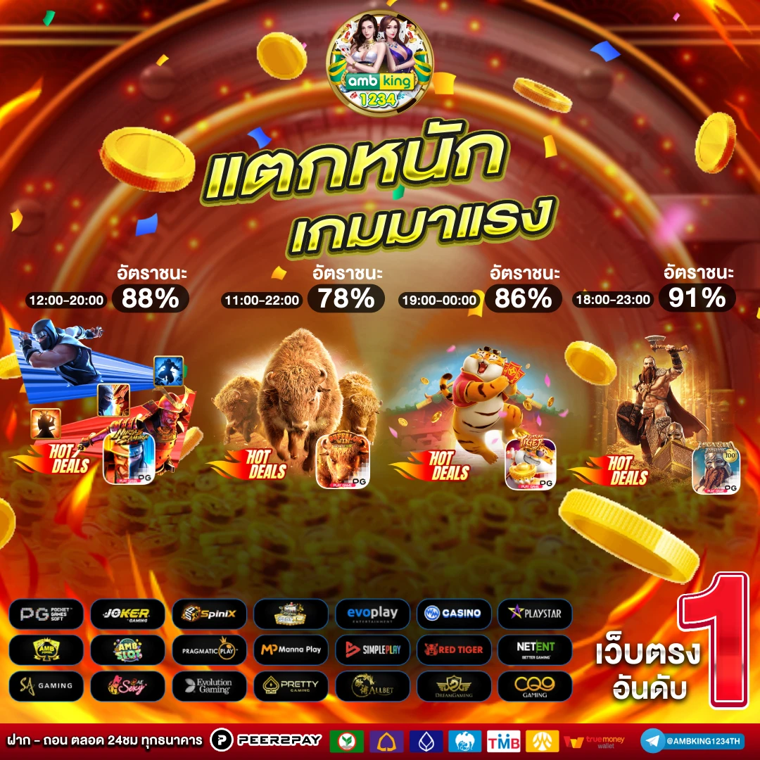 สล็อต hengjing168 - แบนเนอร์โปรโมชั่น
