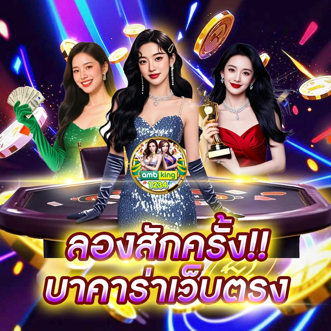 pg 999สล็อต - แบนเนอร์โปรโมชั่น