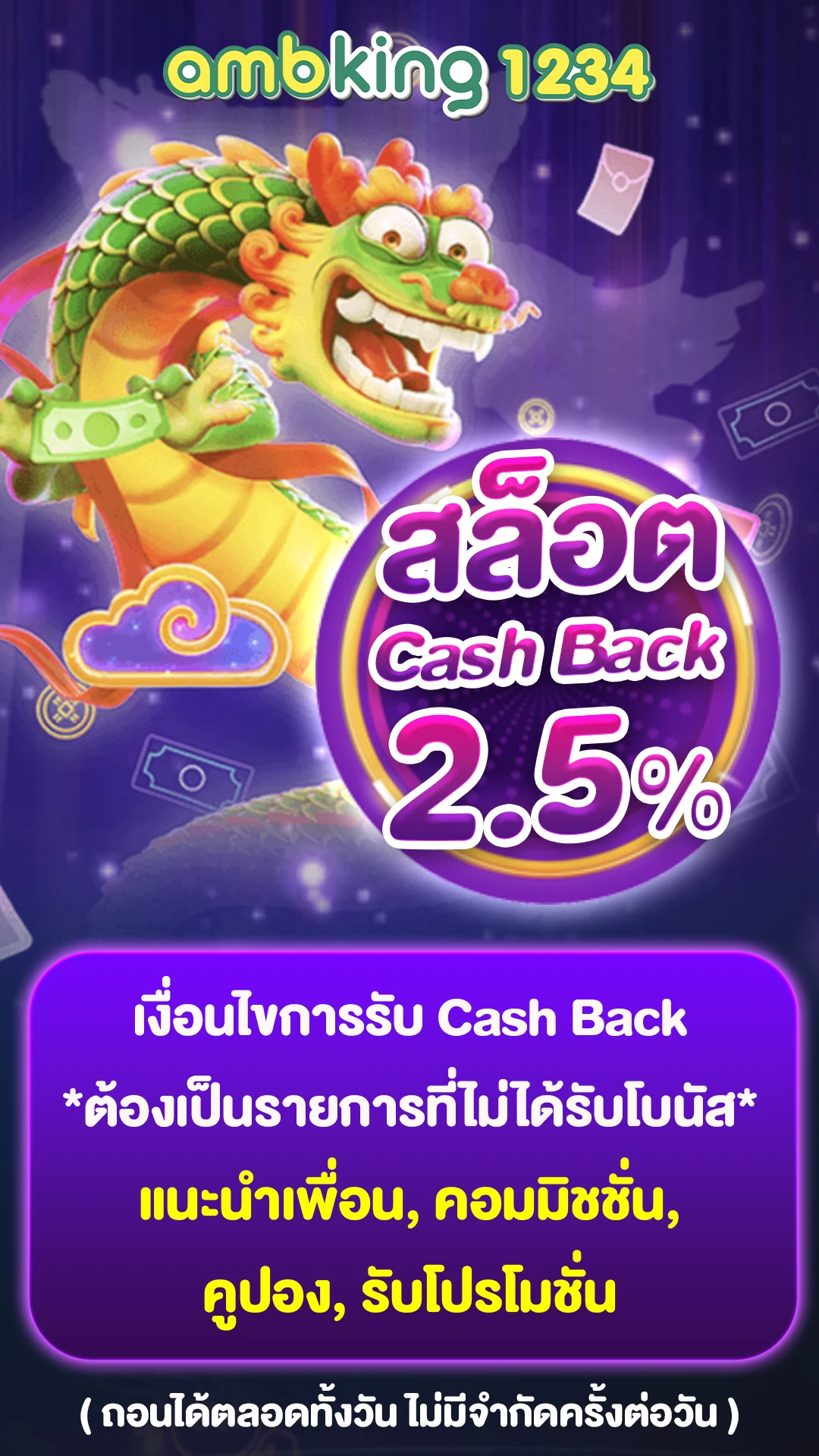 pgสล็อตเว็บตรง - แบนเนอร์โปรโมชั่น