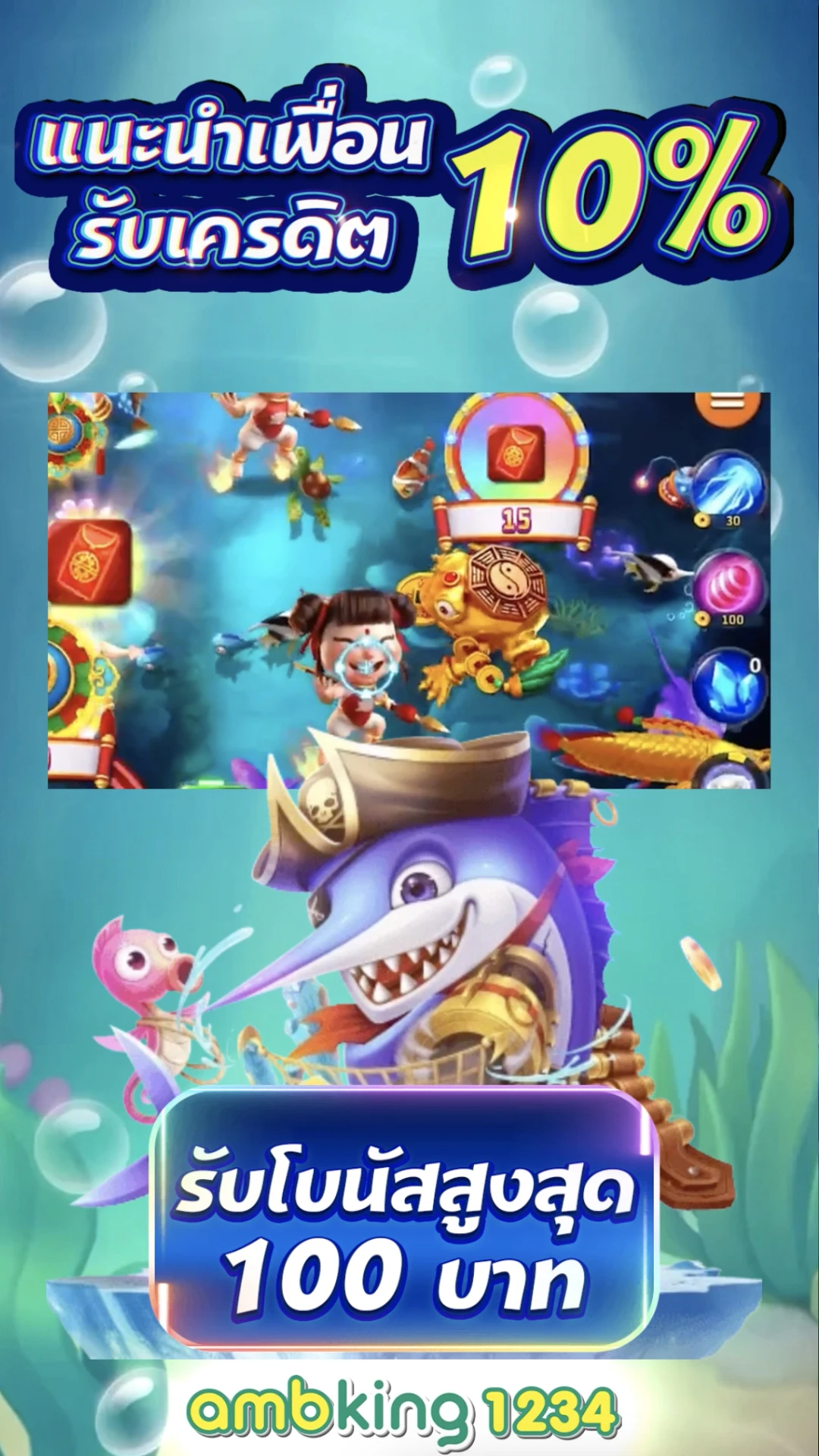 สมัครสล็อตเว็บตรง แตกง่าย - แบนเนอร์โปรโมชั่น