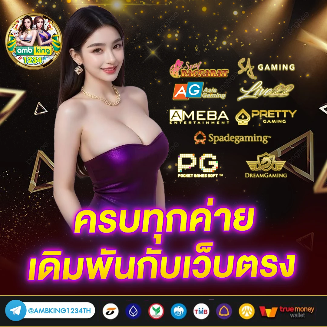 89สล็อตเว็บตรง - แบนเนอร์โปรโมชั่น