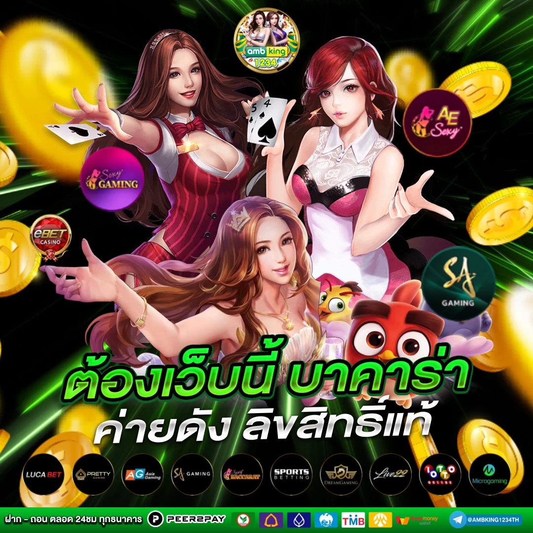 thai slot 888 vip - แบนเนอร์โปรโมชั่น