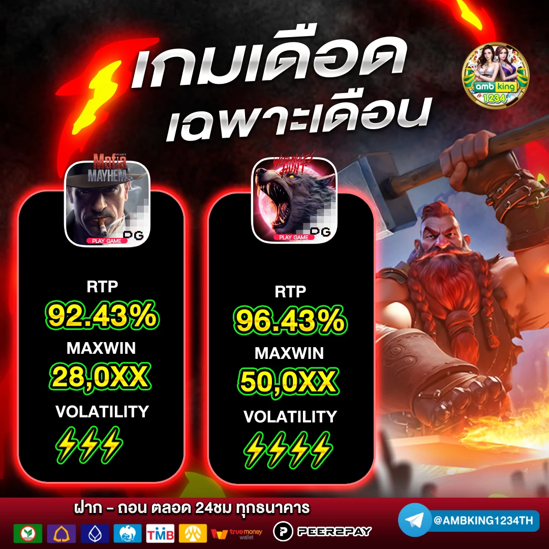 สล็อตเว็บตรง สิงคโปร์ - แบนเนอร์โปรโมชั่น