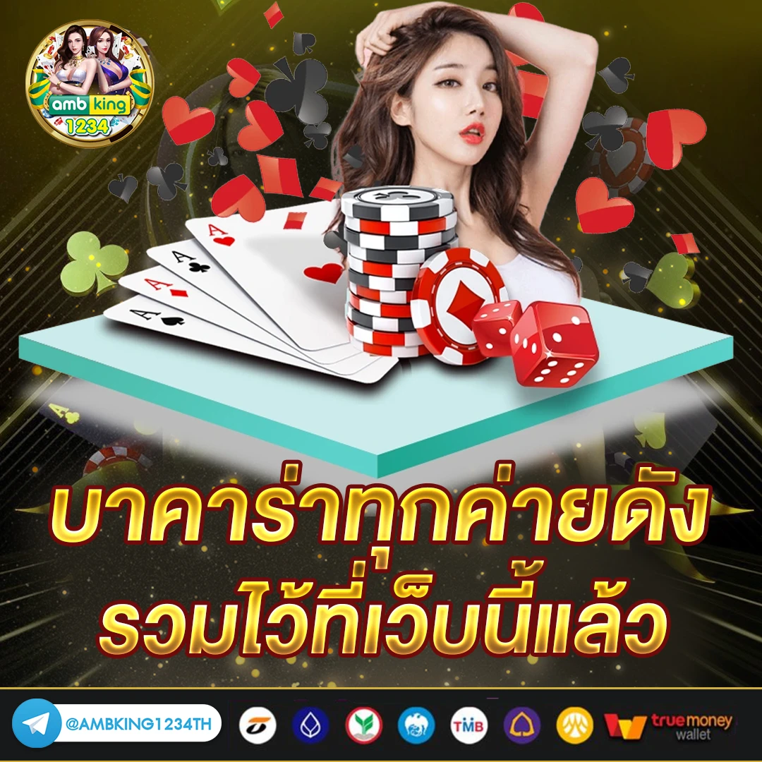 pg slot www.pgsexy88.edu.pl - แบนเนอร์โปรโมชั่น