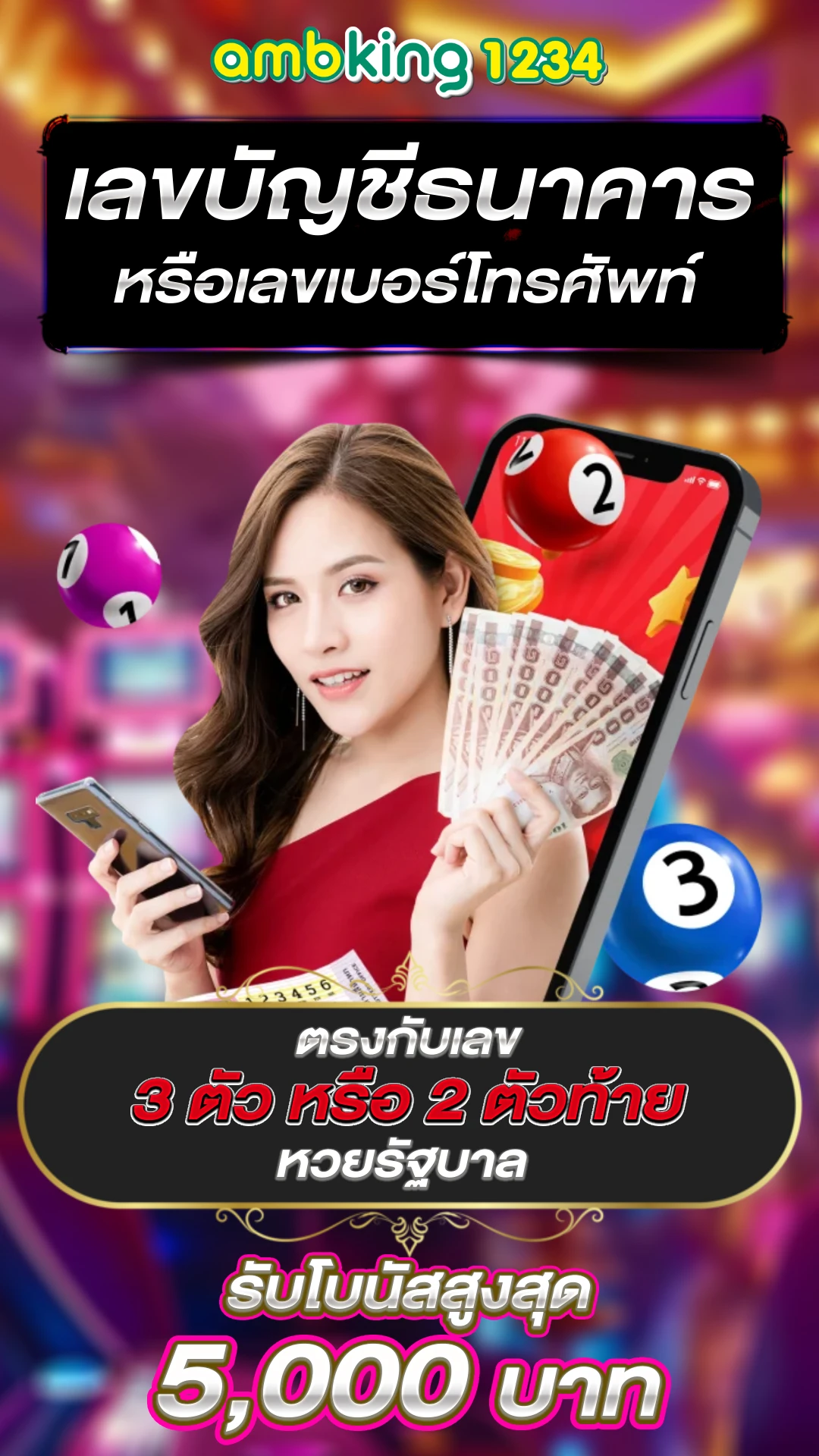 สล็อต pg ฝาก ถอน ไม่มี ขั้น ต่ำ auto - แบนเนอร์โปรโมชั่น