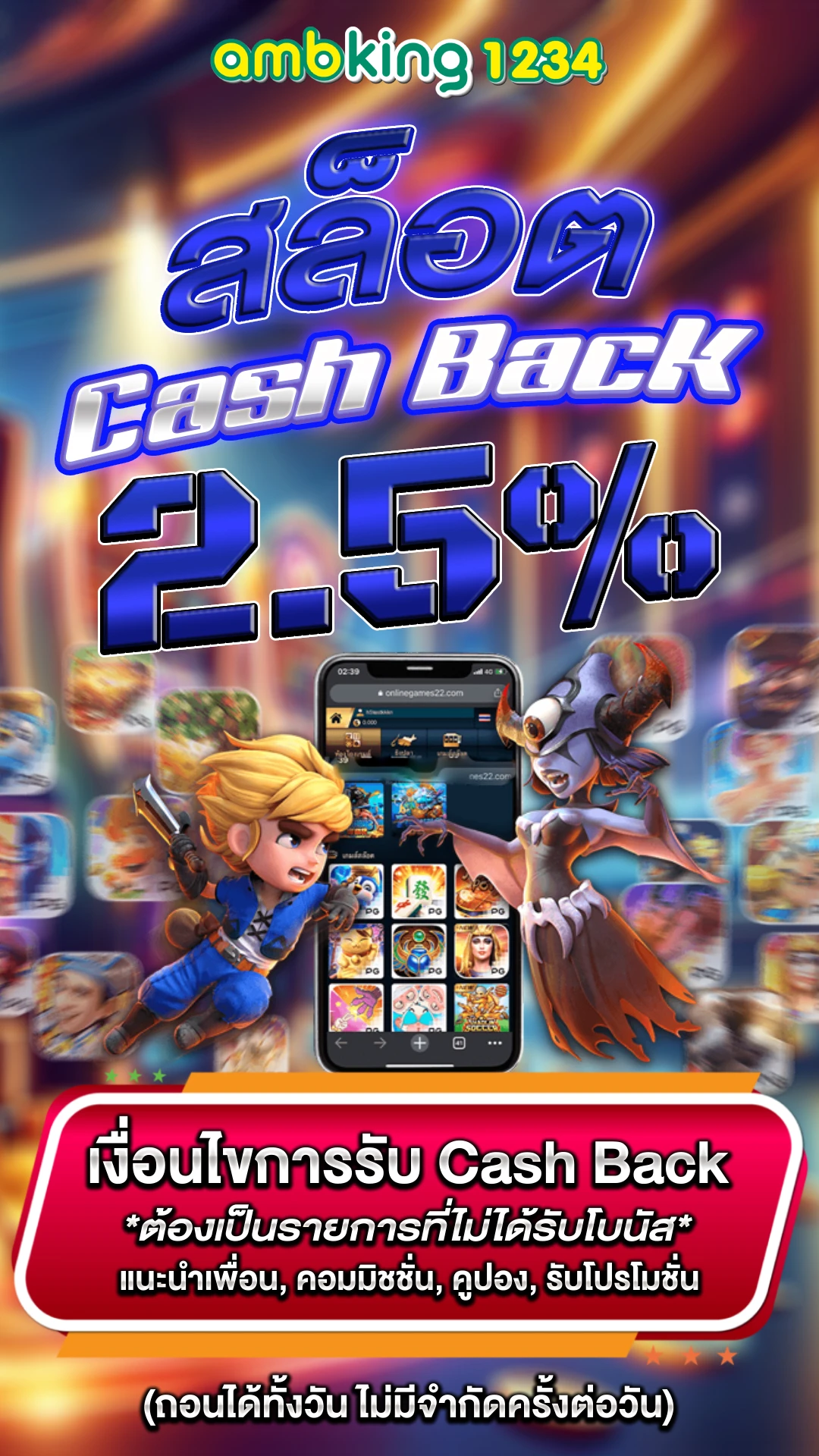 pgสล็อต789 - แบนเนอร์โปรโมชั่น