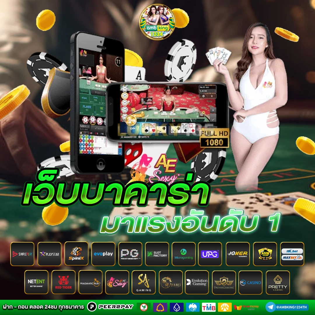 slot auto wallet ฝาก10รับ100 ล่าสุด 2022 - แบนเนอร์โปรโมชั่น
