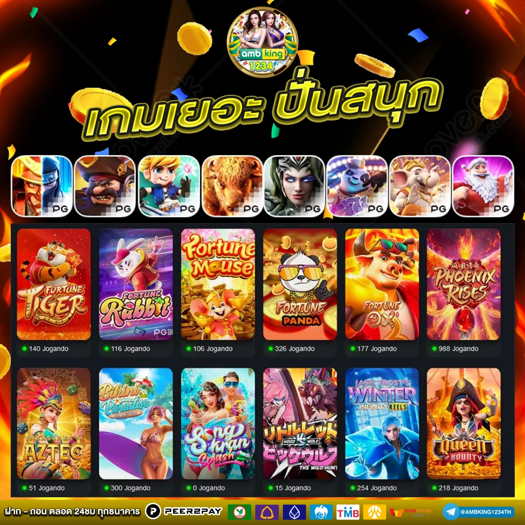 betflik 50รับ100 ถอนไม่อั้น - แบนเนอร์โปรโมชั่น